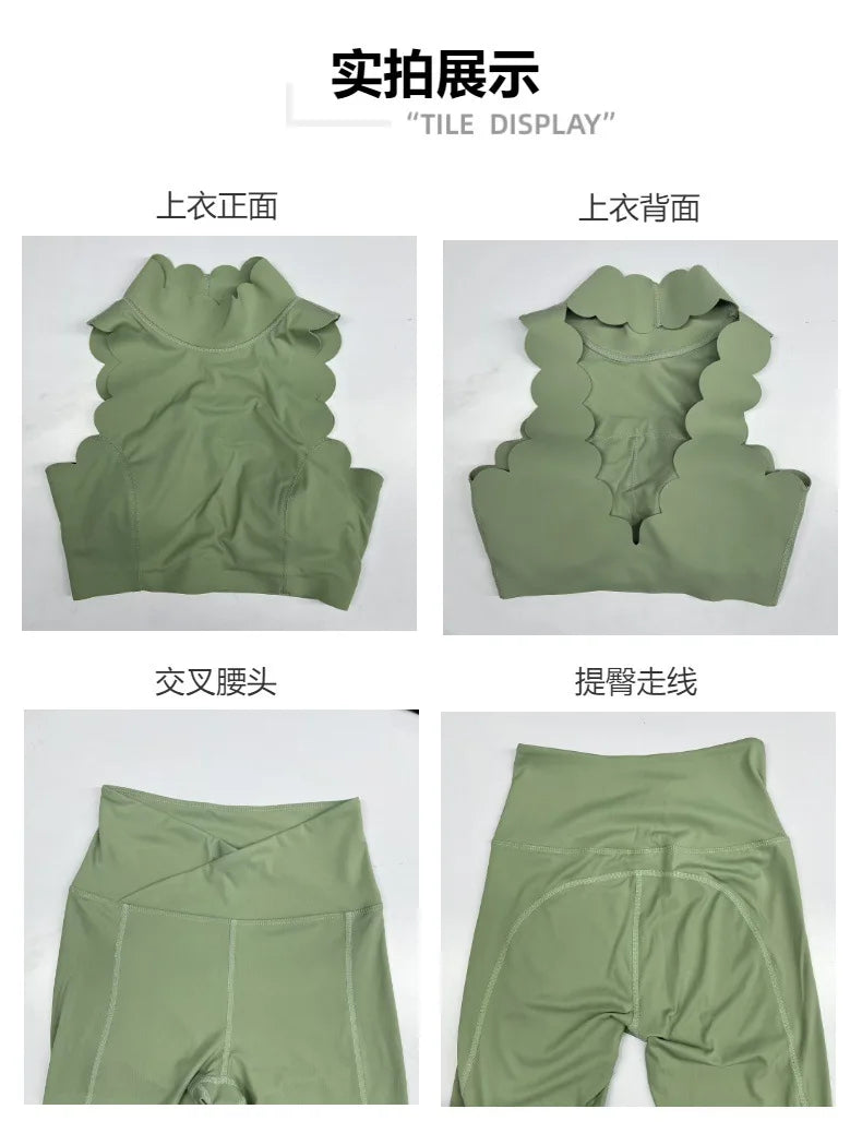 Neck v-neck yoga bra lace thick shoulder strap beauty back pilates fitness BRA sports underwear running vest