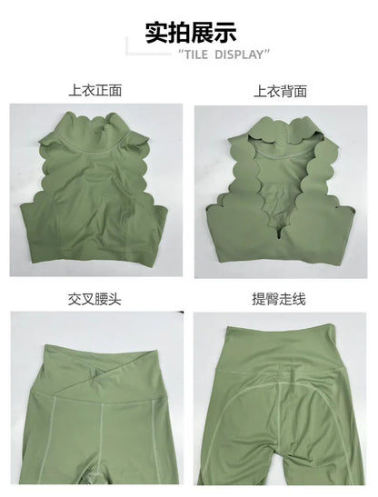 Neck v-neck yoga bra lace thick shoulder strap beauty back pilates fitness BRA sports underwear running vest